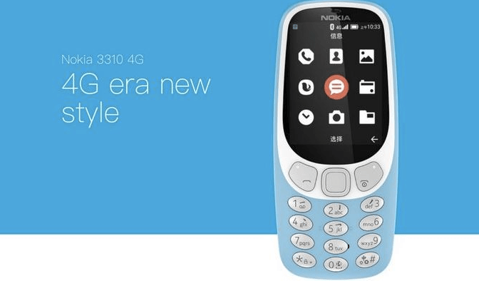 nokia3310-4g-launch